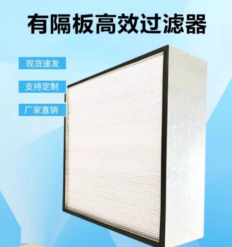 1701530099417674.jpg duxin過(guò)濾器_副本.jpg